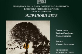 Sutra film "Ždralovi lete" povodom dana pobjede nad fašizmom