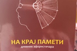 Iz štampe izašla knjiga aforizama "Na kraj pameti"