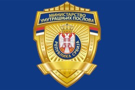 MUP upozorava: Objavljen lažni snimak ubistava u školi