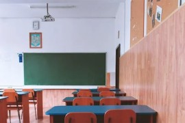 Nastavnici i roditelji prijavljuju učenike, zasad nema hapšenja u ...