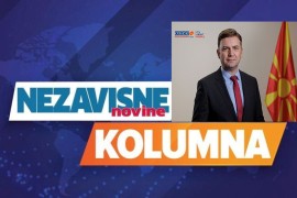 Riječ je o ljudima i njihovoj budućnosti