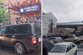 Šok bombe i suzavac u Zvečanu: Kosovska policija upala u zgradu ...