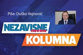 Kuda ide akademska zajednica, da li je razorena?