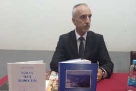 Predstavljena knjiga "Hristova jagnjad" Aćima Todorovića