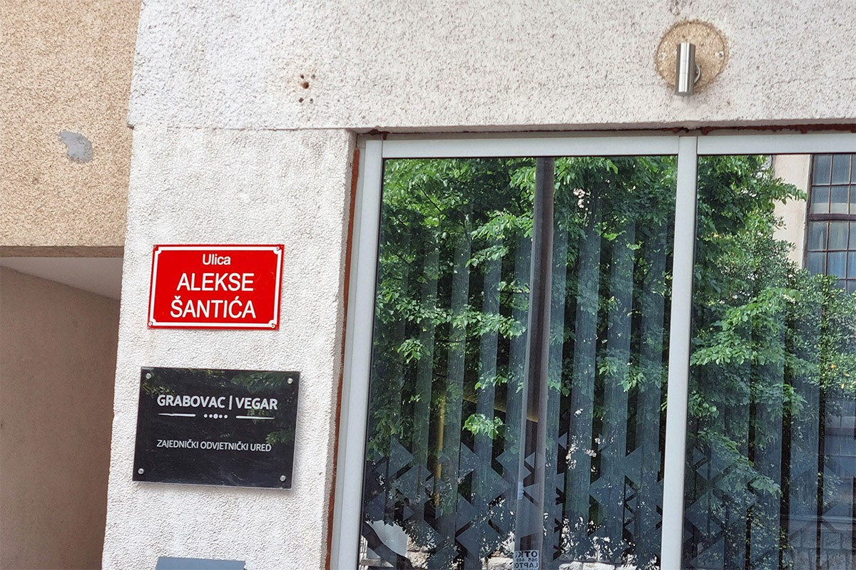 Aleksa Šantić se "vratio" u svoju ulicu
