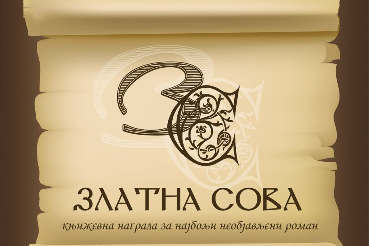 Proglašenje dobitnika nagrade "Zlatna sova" u petak