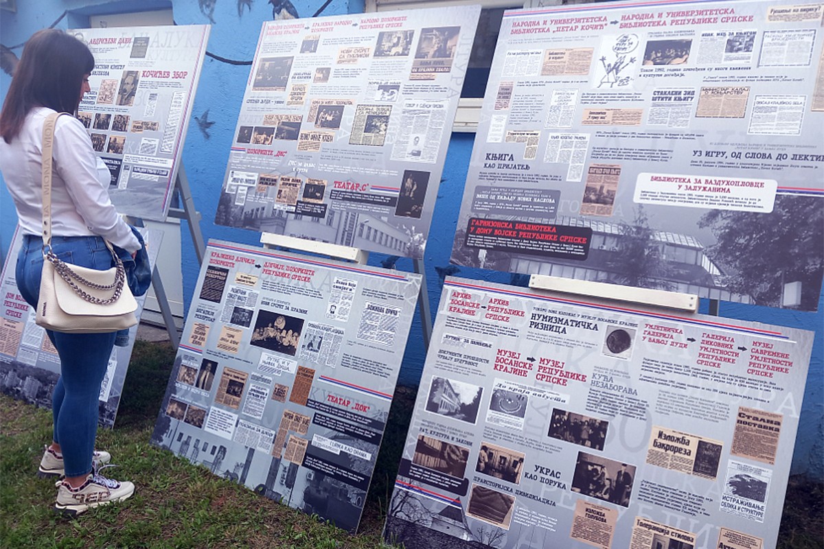 Otvorena izložba "Kultura na frontu"