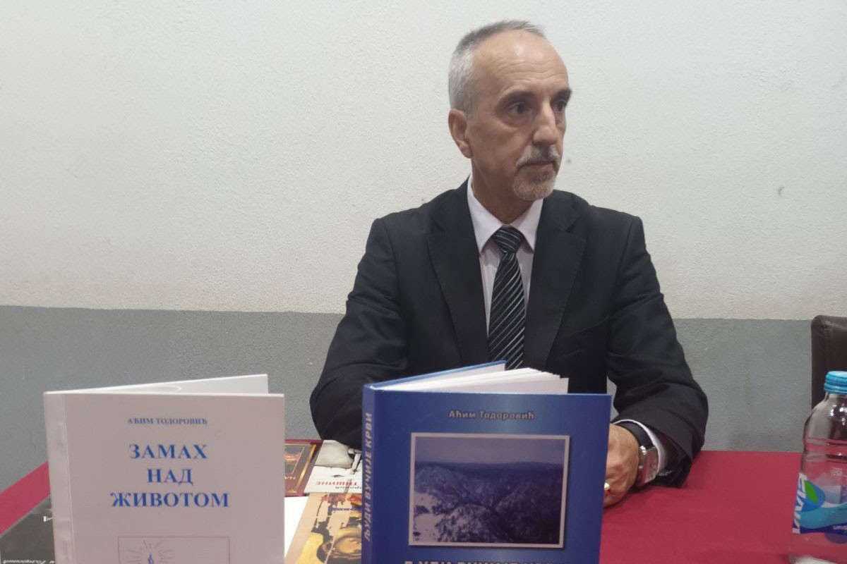 Predstavljena knjiga "Hristova jagnjad" Aćima Todorovića