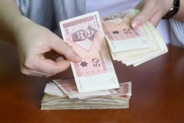 Višković: Formirati banku Republike Srpske
