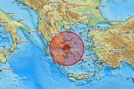 Zemljotres u Grčkoj