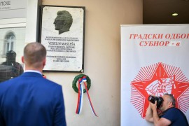 Banjaluka pamti heroje: Obilježena 80. godišnjica pogibije Veselina ...