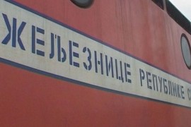Slađan Јović imenovan za generalnog direktora Željeznica Srpske