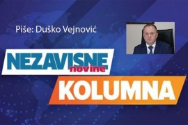 Pravni i društveni kontekst (ne)odgovornosti - teorija i praksa u BiH