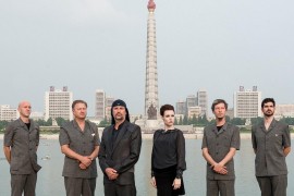 Laibach: 40 godina vječnosti