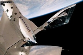 Virgin Galactic počinje komercijalne svemirske letove 29. juna