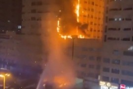 Požar u oblakoderu (VIDEO)