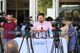 Radnici "Akvane" poslali posljednji vapaj gradskoj vlasti da riješe ...