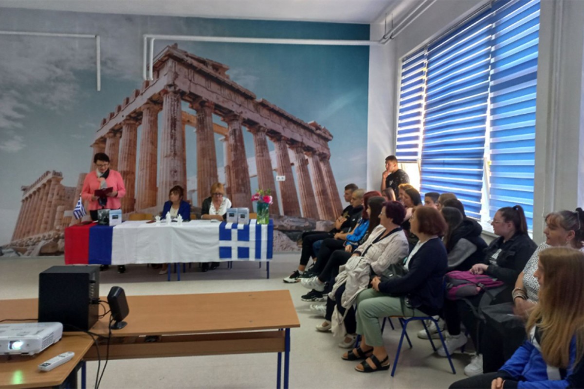 U grčkom kutku u srednjoj školi promovisane tri knjige