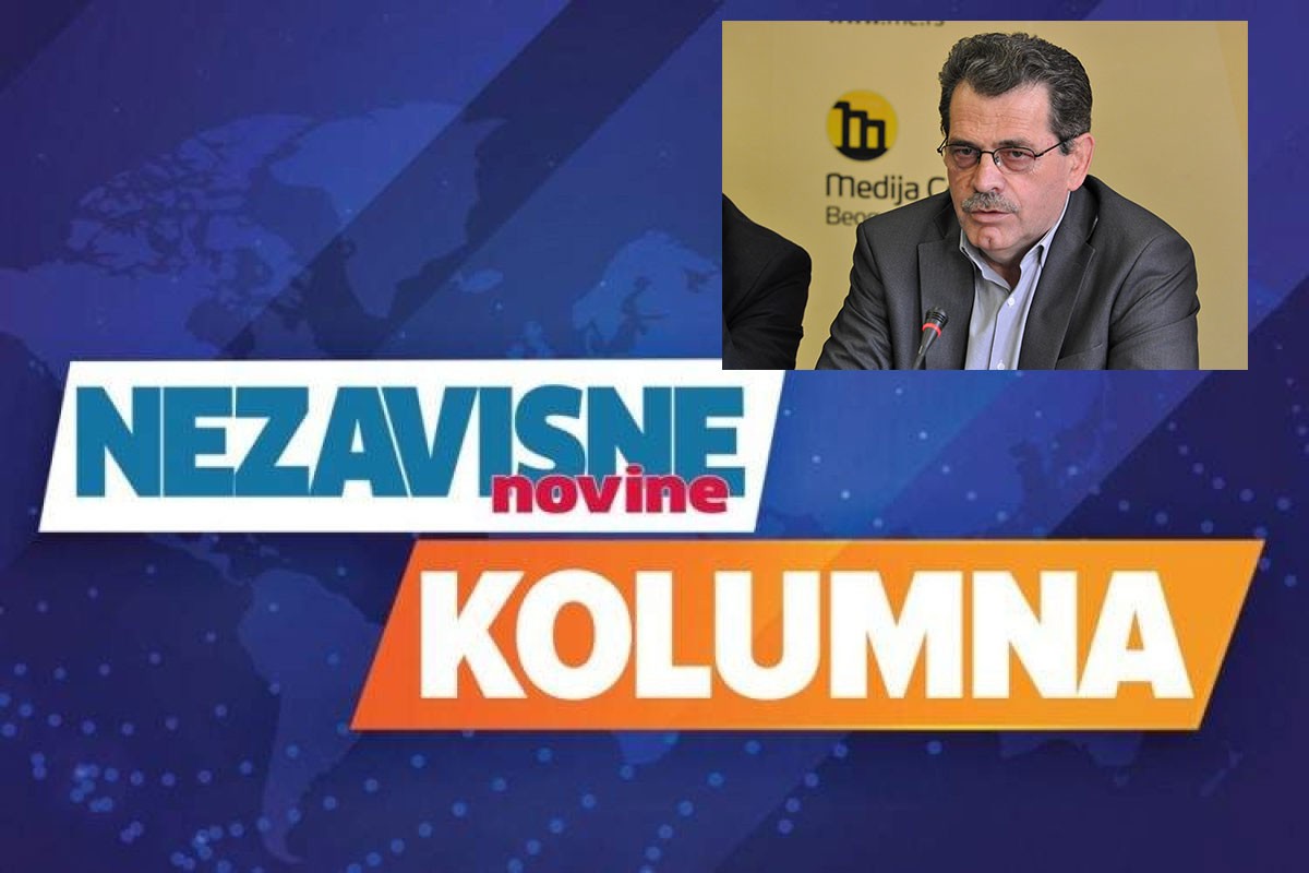 Laž sa predumišljajem