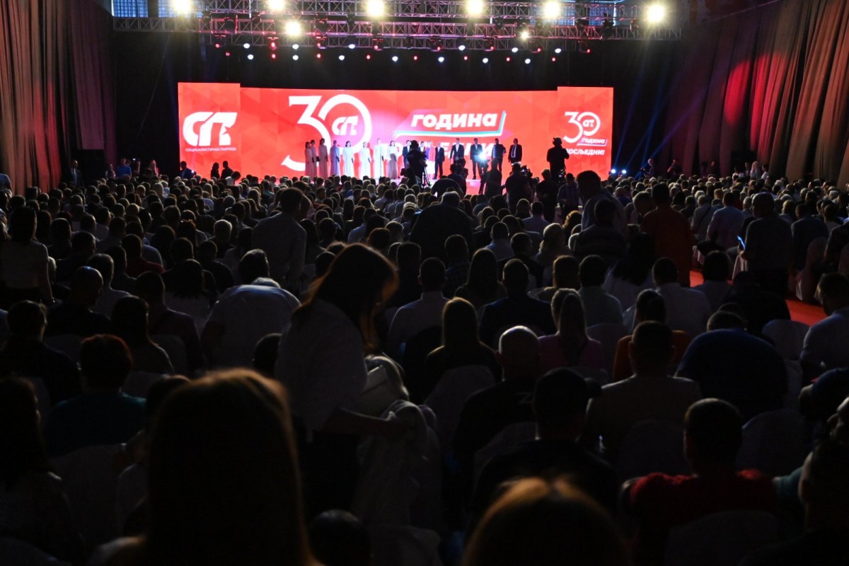 Socijalistička partija obilježila 30 godina postojanja