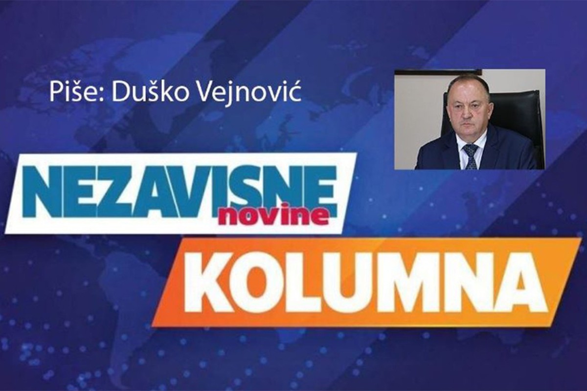 Pravni i društveni kontekst (ne)odgovornosti - teorija i praksa u BiH