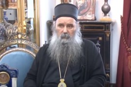 Episkop Fotije: Srpsku suzu svijet ne vidi