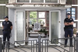 Poznato kada počinje rekonstrukcija dijela objekta škole "Vladislav ...