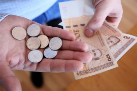 UIO prikupila više novca, a entiteti dobili manje