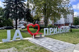 Pogledajte čiji koncert želi da zabrani gradonačelnik Prijedora