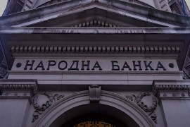 Narodna banka ponovo povećala referentnu kamatnu stopu