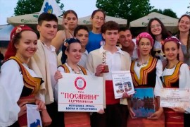 Odgođen humanitarni koncert KUD-a "Posavina"