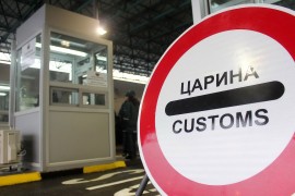 Biznismeni u regionu traže jaču regionalnu saradnju