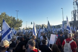Izrael: Protesti obustavljeni na tradicionalni jevrejski post ...