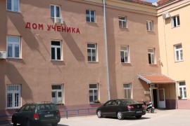 Izuzetni uslovi u Đačkom domu u Trebinju