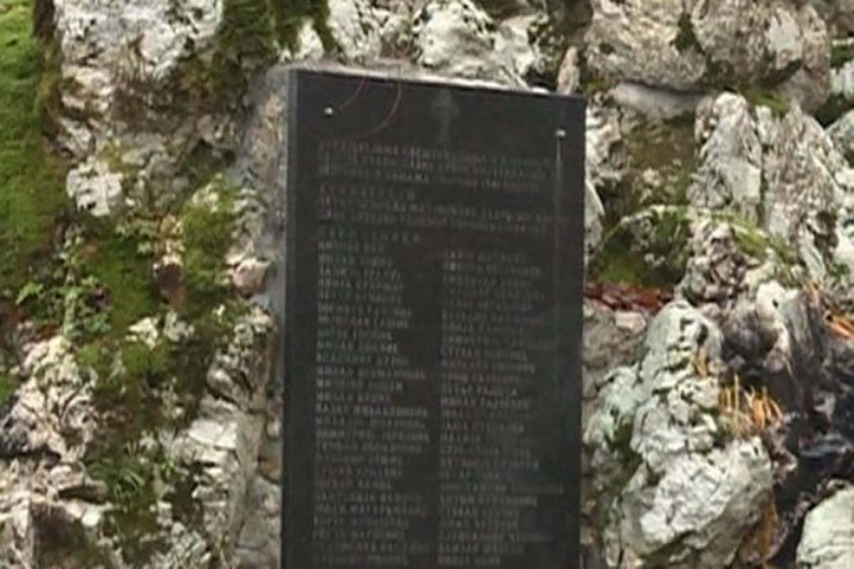 Parastos jadovničkim žrtvama
