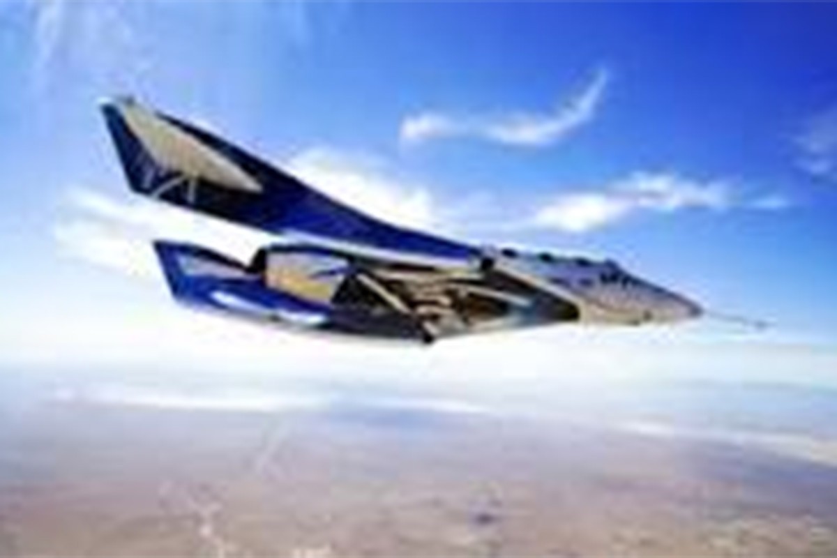 Virgin Galactic planira lansirati prvi komercijalni let u svemir