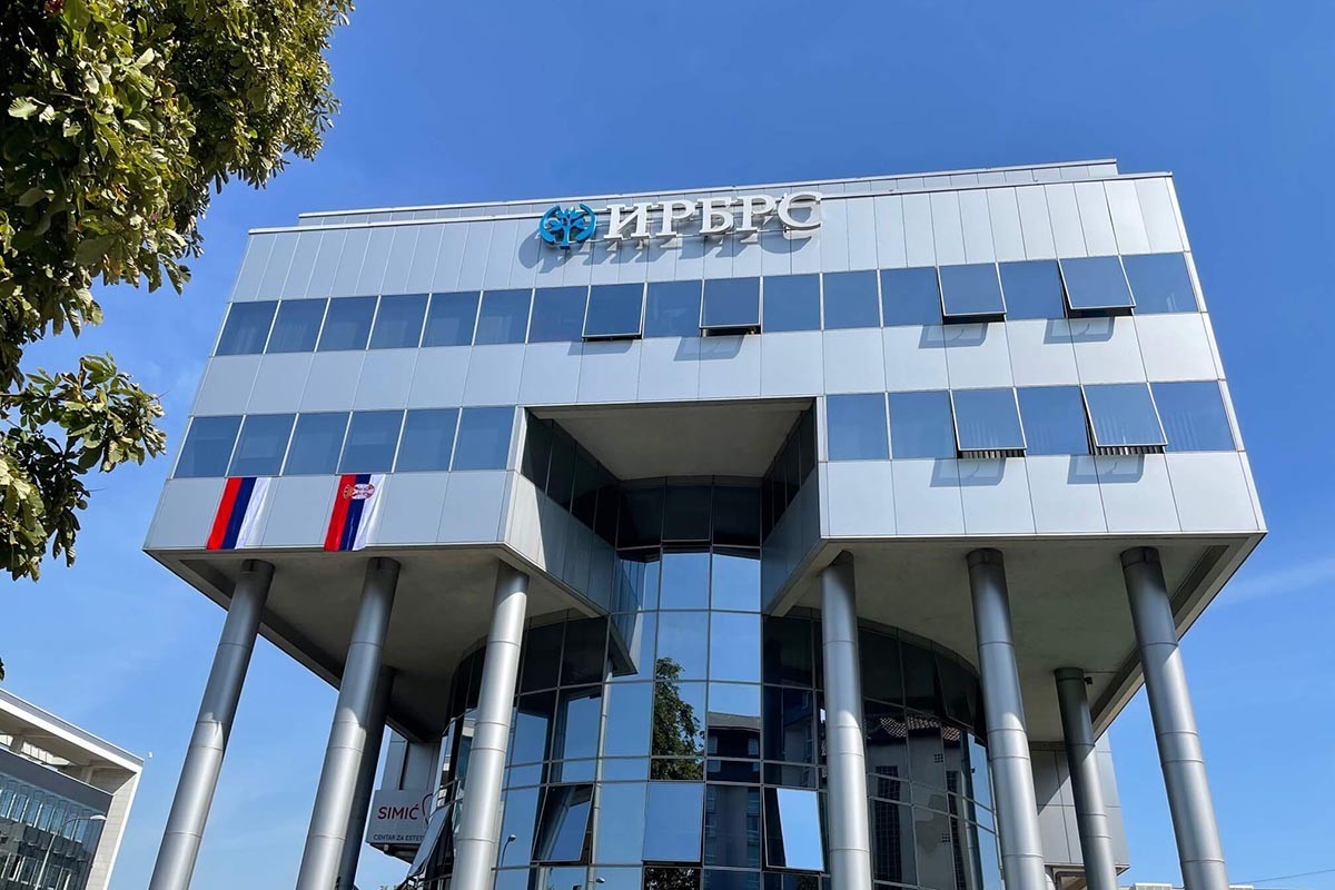 IRB RS: Pozajmice su zakonski instrument za očuvanje privredne stabilnosti