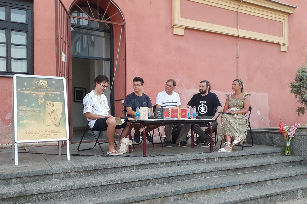 Promovisan 13. broj "Srpa", časopisa za književnost i umjetnost
