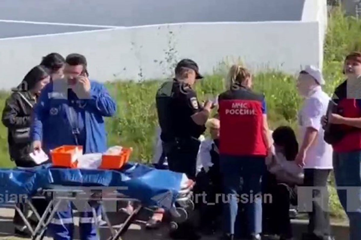 U tržnom centru u Moskvi pukla cijev sa vrelom vodom, najmanje četvoro mrtvih