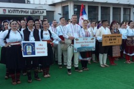 Ilindanska smotra folklora u Mrkonjić Gradu