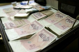 Građanin BiH žrtva prevare: Zbog obećanog nasljedstva ostao bez ...