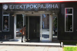 "Elektrokrajina" platiće ljetovanje za 11 korisnika "Mozaika ...