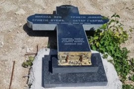 Vandalski napad na srpsko groblje u Sanskom Mostu
