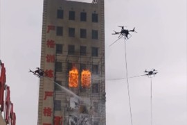 Pogledajte kako u Kini dronovima gase požar (VIDEO)