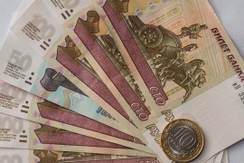 Banka Rusije: Sankcije protiv Moskve neće biti ukinute pre 2026. godine