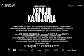 Sarajevo film festival: Film Heroji Halijarda nije prikazan