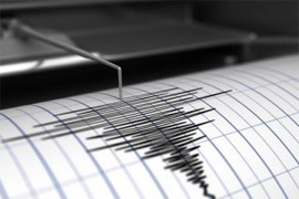 Zemljotres magnitude 4,5 stepeni pogodio Rumuniju