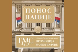 Promocija monografije "Ponos nacije. 175 godina Galerije Matice srpske" ...