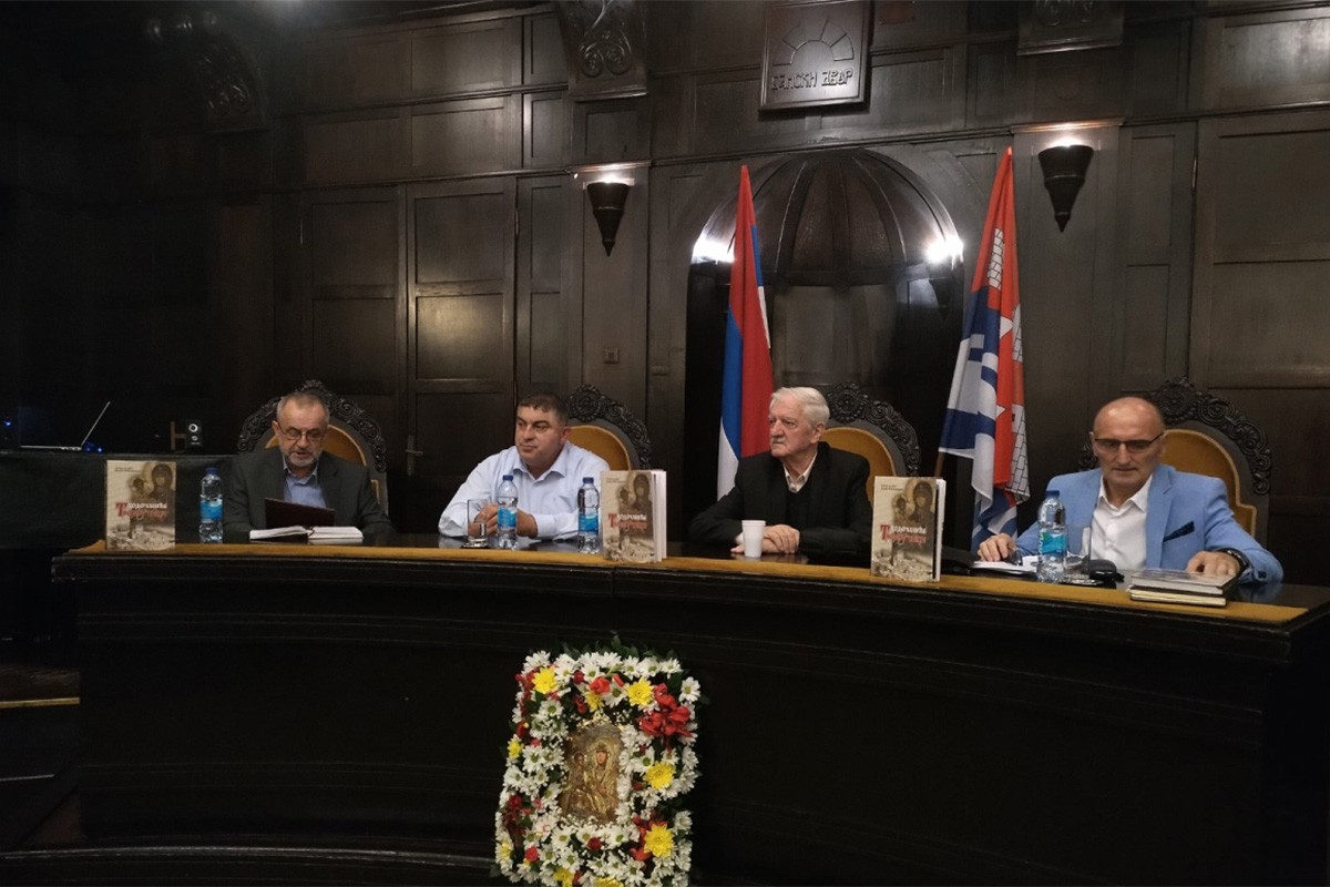 Promovisana monografija "Hodočašće Trojeručici"