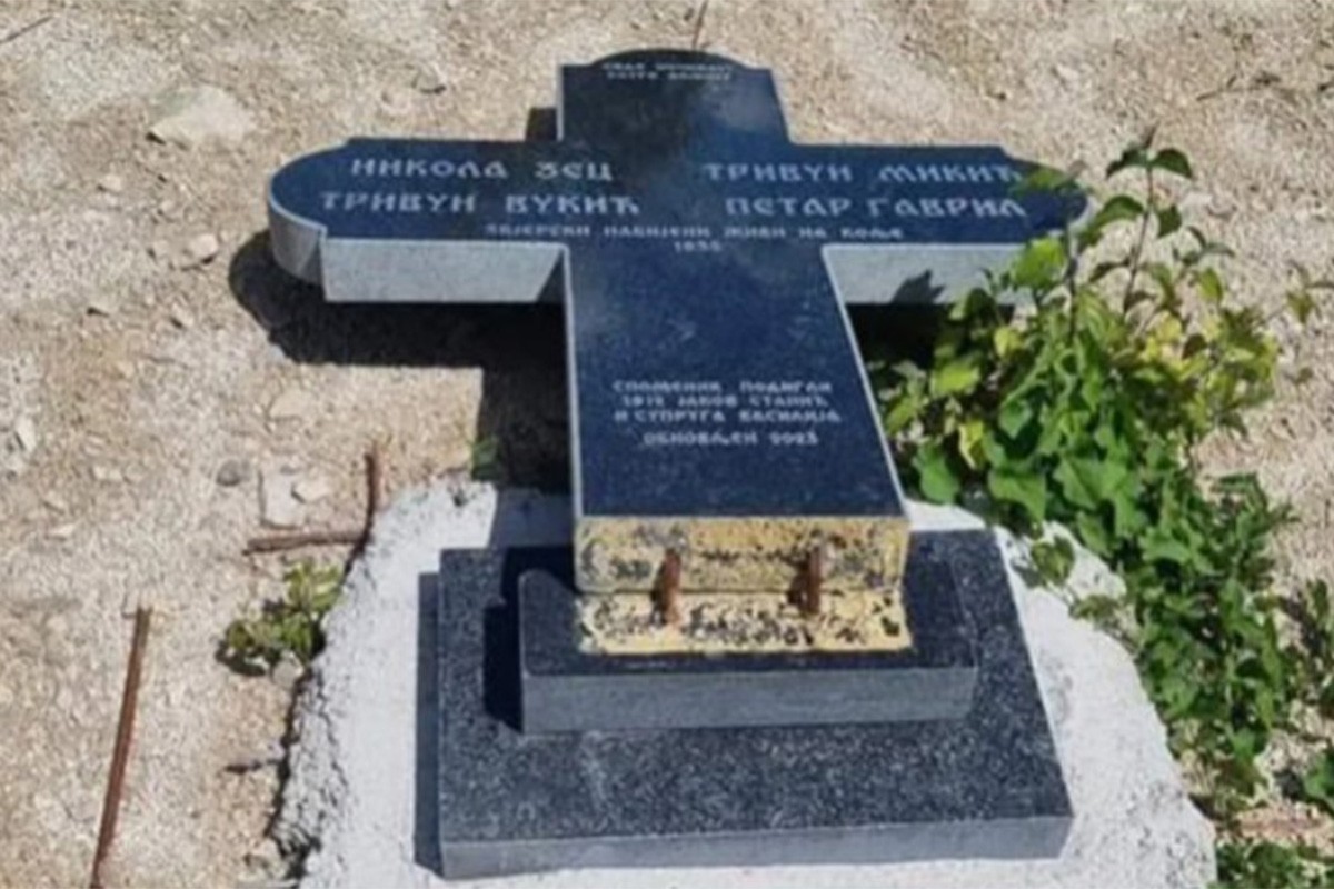Vandalski napad na srpsko groblje u Sanskom Mostu